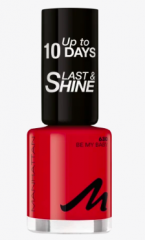 MANHATTAN Cosmetics Лак для ногтей Nagellack Last &amp; Shine Be My Baby 630, 8 ml