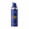 Nivea Q10 Power Multi Regenerierendes Nacht Serum Q10 Power Multi Восстанавливающая ночная сыворотка