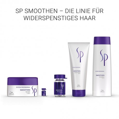 Wella Professionals Shampoo  шампунь