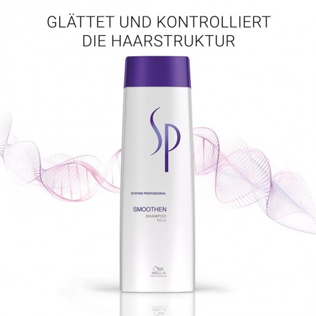 Wella Professionals Shampoo  шампунь