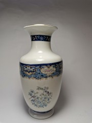 Japan porcelain, Винтажная Ваза &quot;Цветы и птицы&quot; в сине-голубых тонах с позолотой, Раритет, японский фарфор, 22см, Япония 1970г.