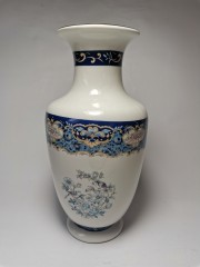 Japan porcelain, Винтажная Ваза &quot;Цветы и птицы&quot; в сине-голубых тонах с позолотой, Раритет, японский фарфор, 22см, Япония 1970г.