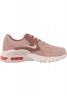 Nike Sportswear MAX EXCEE Sneaker low rose whisper/pink oxford fossi MAX EXCEE Низкие кроссовки женские розовый шепот/розовый оксфорд фосси