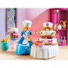 PLAYMOBIL PLAYMOBIL 70451 Schlosskonditorei PLAYMOBIL 70451 Кондитерский замок