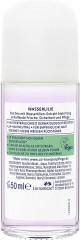 CD Roll-on Wasserlilie Роликовый Дезодорант с экстрактом водяной лилии 48ч, без солей алюминия, 50 мл