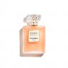 CHANEL COCO MADEMOISELLE L'eau privee
