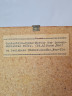 Картина винтажная "Богородица", дерево, ручная роспись, 21 x 27,5 см, Германия, 1960-70гг.