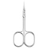 Pfeilring Hautschere 9 cm  Ножницы для кутикулы 9 см