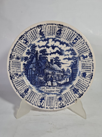 Тарелки винтажные English Ironstone, бело-голубая керамика, 4 шт x 24,5 x 2 см, Англия, 1986г.