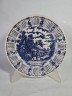Тарелки винтажные English Ironstone, бело-голубая керамика, 4 шт x 24,5 x 2 см, Англия, 1986г.
