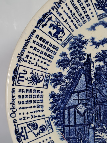 Тарелки винтажные English Ironstone, бело-голубая керамика, 4 шт x 24,5 x 2 см, Англия, 1986г.