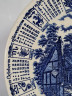 Тарелки винтажные English Ironstone, бело-голубая керамика, 4 шт x 24,5 x 2 см, Англия, 1986г.