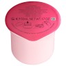Shiseido Hydrating Cream Refill  Увлажняющий крем Refill