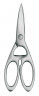 ZWILLING ZWILLING Vielzweckschere TWIN SELECT silber Ножницы универсальные ZWILLING TWIN SELECT