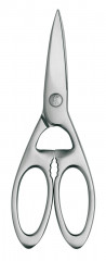 ZWILLING ZWILLING Vielzweckschere TWIN SELECT silber Ножницы универсальные ZWILLING TWIN SELECT