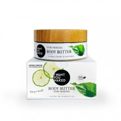 I WANT YOU NAKED GOOD KARMA BODY BUTTER  МАСЛО ДЛЯ ТЕЛА ХОРОШАЯ КАРМА