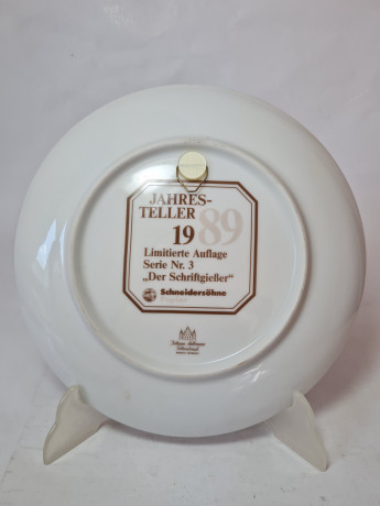 Декоративная тарелка винтажная Johann Seltmann Vohenstrauß Bavaria, фарфор с рисунком в коричневых тонах, 24 x 2,5 см, Германия, 1989г.