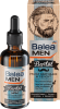 Balea MEN Bartol Масло для бороды, 50 мл