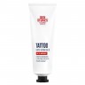Skin Stories Tattoo Rapid Repair Balm  Бальзам для быстрого восстановления татуировки