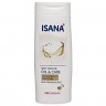 ISANA Soft-Duschgel Oil & Care Гель для душа Масло и чистота для сухой кожи  300 г