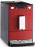 Melitta Melitta Kaffeevollautomat Solo E950-204, chili-red, Perfekt fur Cafe creme  Espresso, nur 20cm breit  Полностью автоматическая кофемашина Melitta Solo E950-204, чили-красный, идеально подходит для приготовления крем-эспрессо в кафе, ширина всего 2