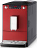 Melitta Melitta Kaffeevollautomat Solo E950-204, chili-red, Perfekt fur Cafe creme  Espresso, nur 20cm breit  Полностью автоматическая кофемашина Melitta Solo E950-204, чили-красный, идеально подходит для приготовления крем-эспрессо в кафе, ширина всего 2