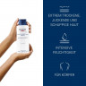 Eucerin UreaRepair ORIGINAL Lotion 10 % Лосьон UreaRepair ORIGINAL 10%