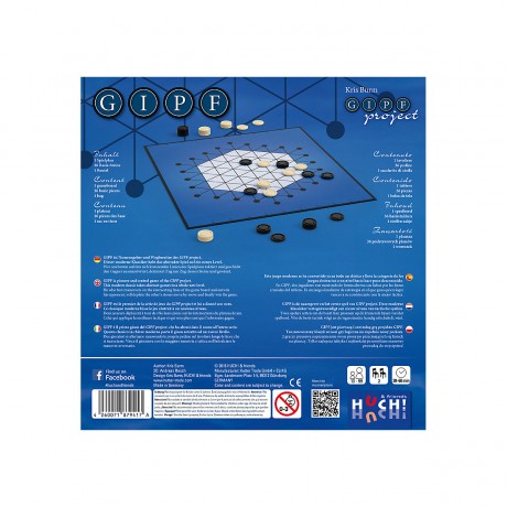 HUCH! Gipf (Spiel) пик (игра)