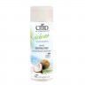 CMD Naturkosmetik Rio de Coco Korperlotion 200ml  Rio de Coco Лосьон для тела 200мл