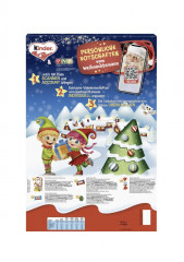  Ferrero Kinder Mix 2025 Adventskalender, Киндер адвент-календарь, 24 сладких сюрприза, 151 грамм