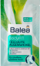 Balea BodyFIT Сыворотка антицеллюлитная против растяжек, 100 мл
