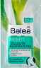 Balea BodyFIT Сыворотка антицеллюлитная против растяжек, 100 мл