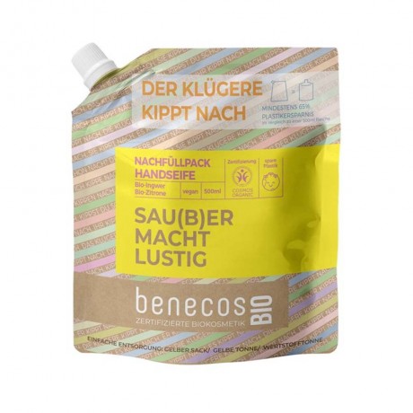 benecos Ingwer Zitrone Handseife Refill  Ginger Lemon запасное мыло для рук