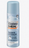 Balea MEN sensitive Rasierschaum Пена для бритья, для чувствительной кожи 300 мл