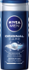 NIVEA MEN Care Увлажняющий Гель для Душа для Мужчин для Интенсивного Увлажнения, 250 мл
