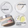 IT Cosmetics Confidence in a Cream Supercharged Anti-Aging Creme Уверенность в креме Суперзаряженный антивозрастной крем