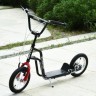 HOMCOM Kinderroller mit hohenverstellbaren Lenker Детский самокат с регулируемым по высоте рулем.