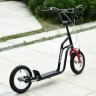 HOMCOM Kinderroller mit hohenverstellbaren Lenker Детский самокат с регулируемым по высоте рулем.