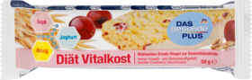 Mivolis Diat Vitalkost Батончик ваниль  клюква , 56 г