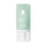 La Roche-Posay ROCHE-POSAY Hydraphase HA reichhaltig Creme ROCHE-POSAY Hydraphase HA насыщенный крем