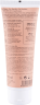 LivVegan (Лив Веган) Bodycreme enjoy, 125 мл