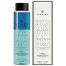 Avant Skincare Hyaluronic Acid Rejuvenating Micellar Water  Омолаживающая мицеллярная вода с гиалуроновой кислотой