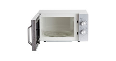 Sharp Sharp R204S, Mikrowelle silber  silber Sharp R204S, микроволновый серебристый
