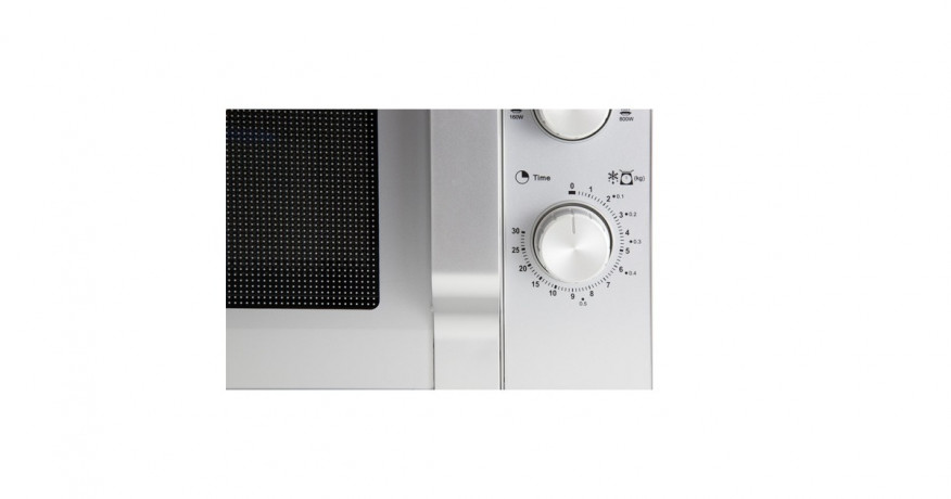 Sharp Sharp R204S, Mikrowelle silber silber Sharp R204S, микроволновый серебристый