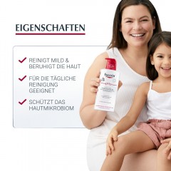 Eucerin pH5 Waschlotion  лосьон для умывания pH5