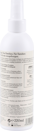 LivVegan (Лив Веган) LivVegan (Лив Веган) Bodylotion Лосьон для тела Sensitive для чувствительной кожи , 220 мл