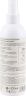 LivVegan (Лив Веган) LivVegan (Лив Веган) Bodylotion Лосьон для тела Sensitive для чувствительной кожи , 220 мл