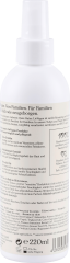 LivVegan (Лив Веган) LivVegan (Лив Веган) Bodylotion Лосьон для тела Sensitive для чувствительной кожи , 220 мл