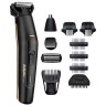 BaByliss 11-in-1 Carbon Titanium Multi Trimmer  Многофункциональный триммер 11-в-1 из углеродно-титанового сплава