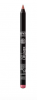 Lavera (Лавера)  Trend sensitiv LipsSoft Lipliner Контурный Карандаш для губ, Nr. 01 Rose / 1,14 г
